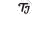 blip_overlay_tilly