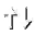 blip_swap